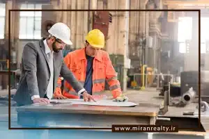  نبود مدیریت پروژه مؤثر