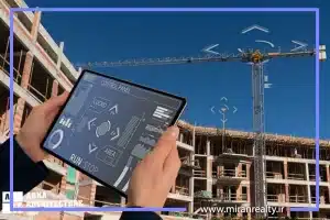 نوآوری در صنعت ساختمان 