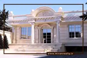 افزایش ارزش ملک