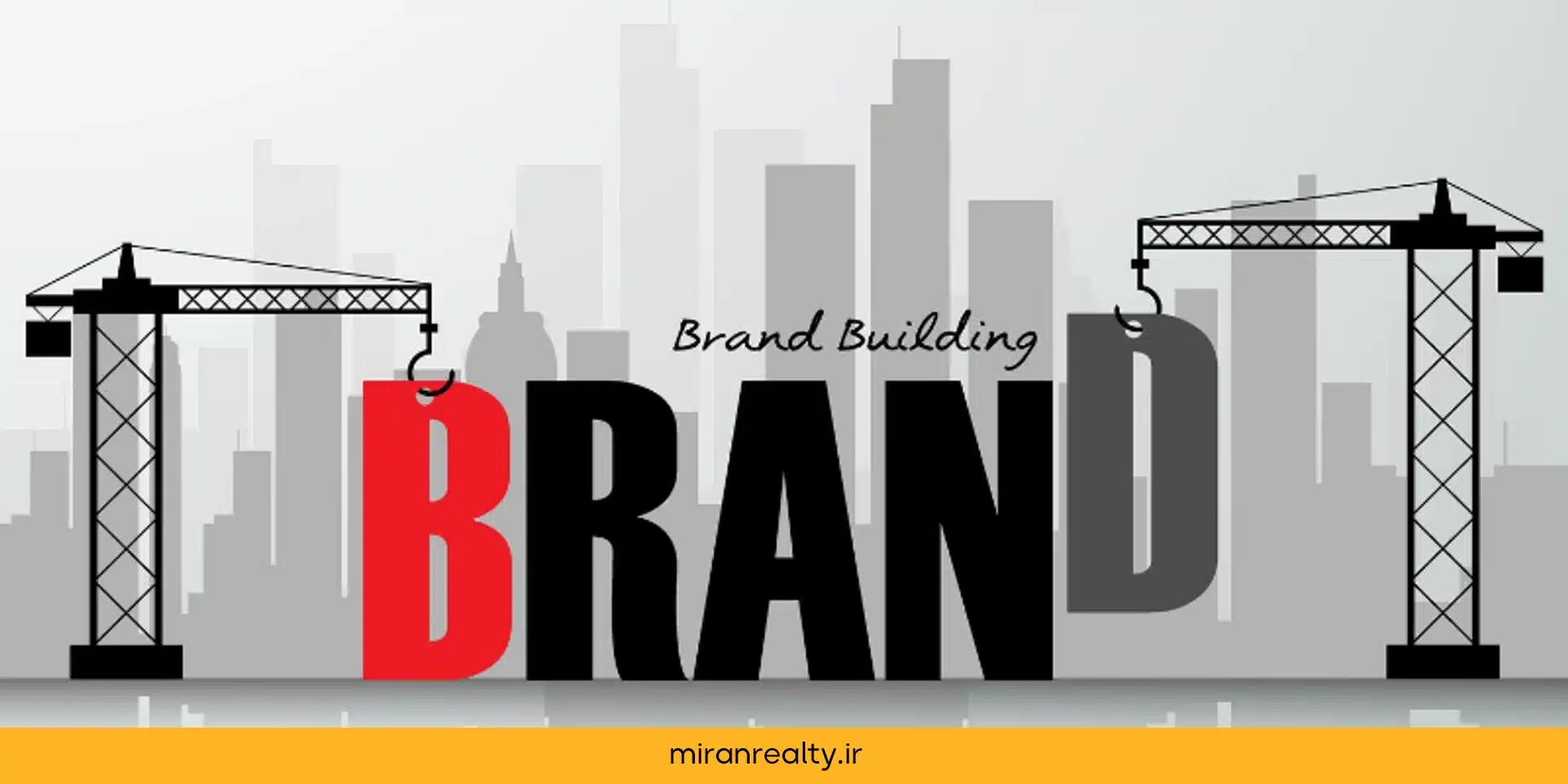 برندینگ پروژه‌های ساختمانی